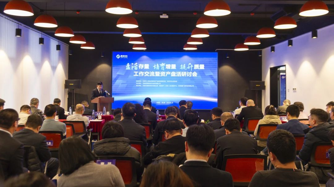 微信图片_20250114170518.jpg