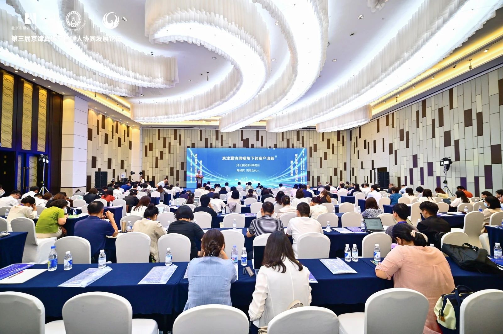 微信图片_20250114170537.jpg