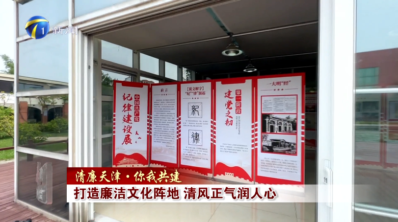 微信图片_20250114170747.png