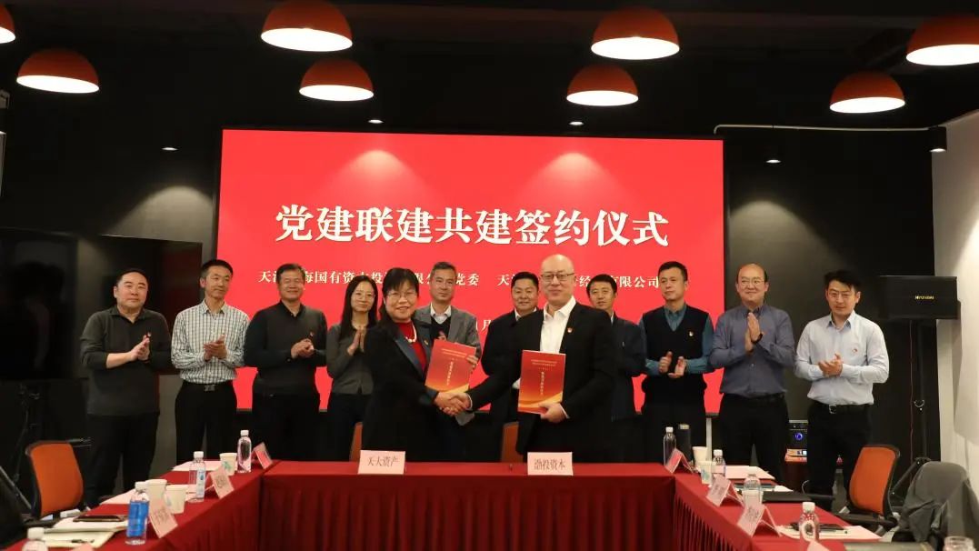 微信图片_20250115093600.jpg