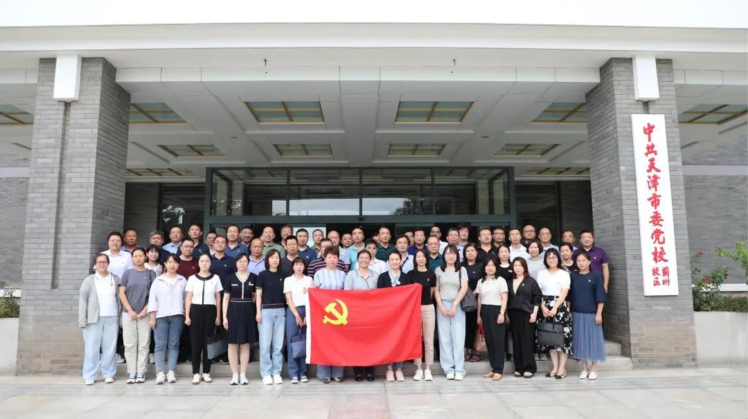 微信图片_20250115093501.jpg