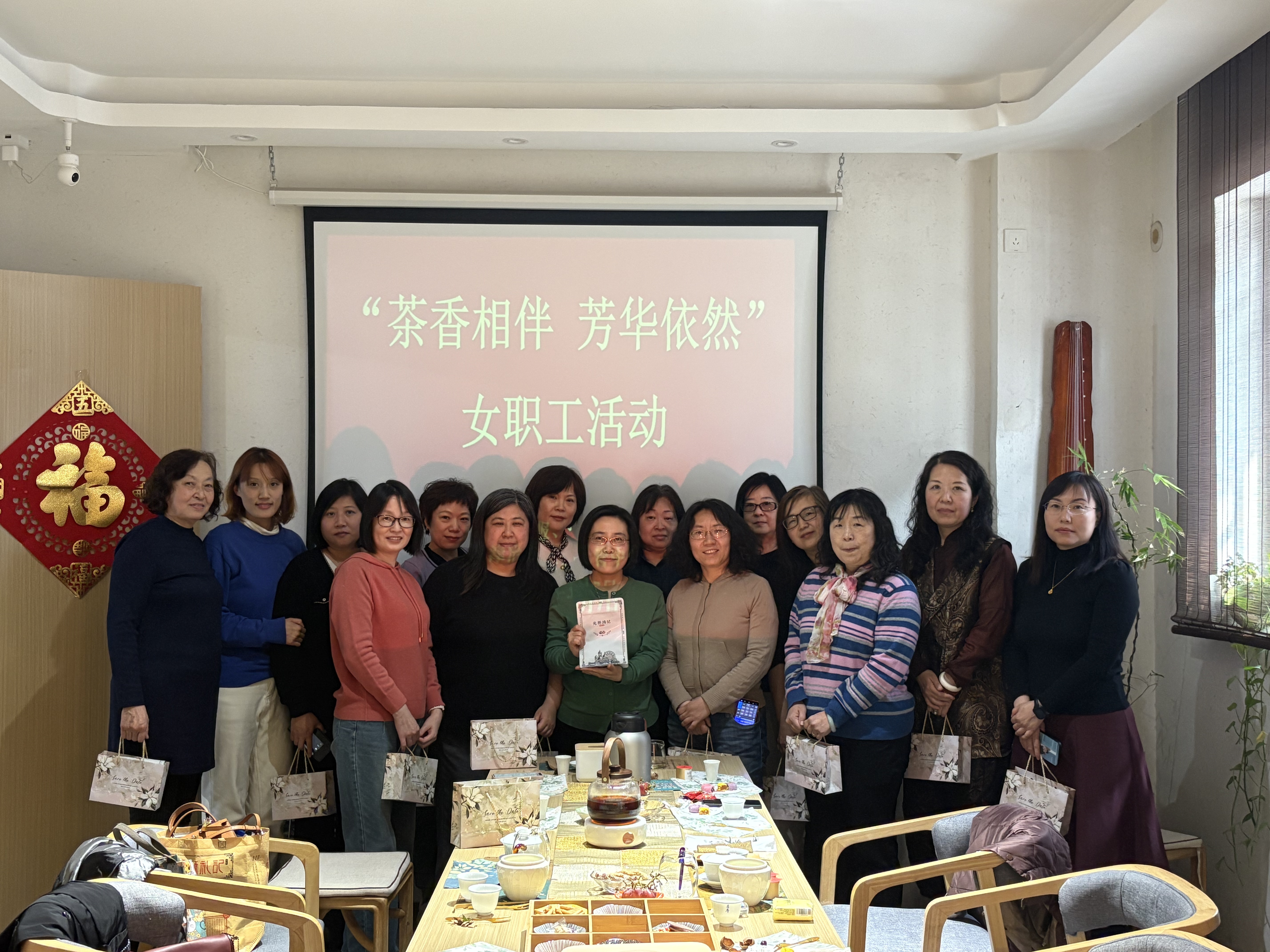 微信图片_20250307150040.jpg
