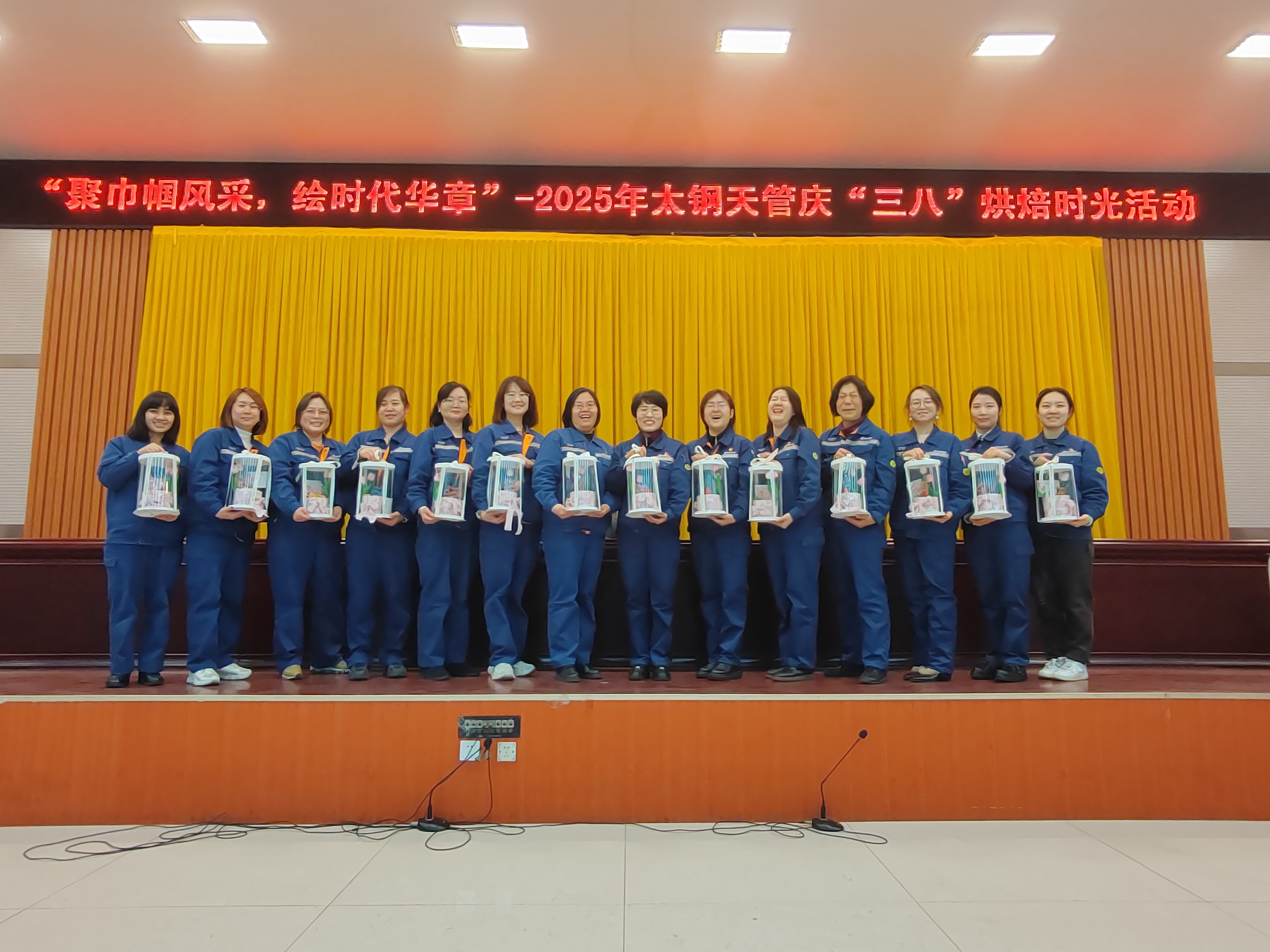 微信图片_20250307162606.jpg