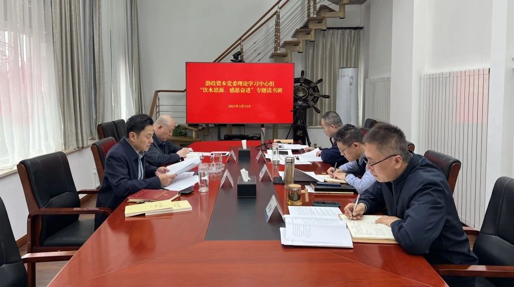 微信图片_20250324105447.jpg