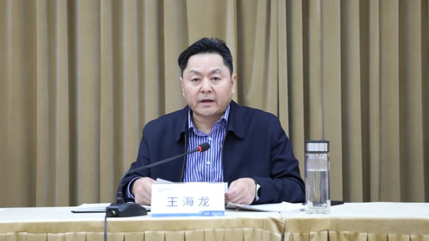 微信图片_20250326111204.jpg