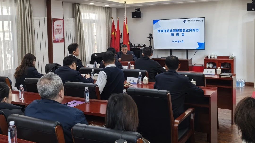 微信图片_20250326112459.jpg