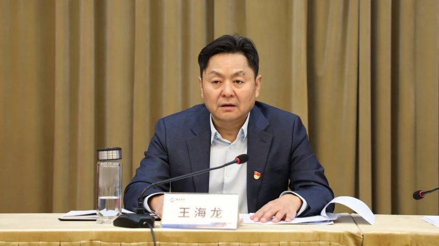 微信图片_20250331115253.jpg
