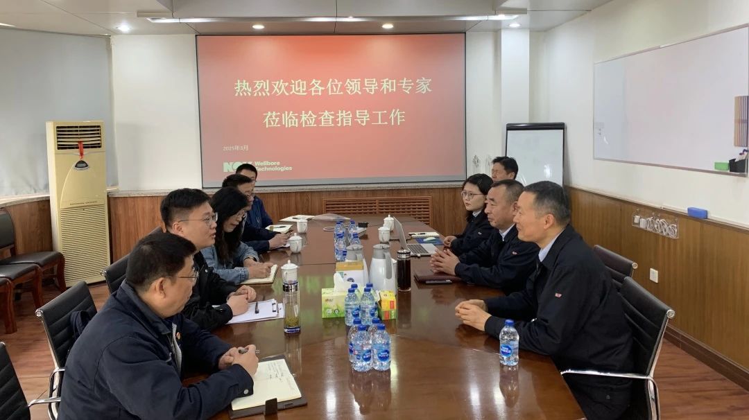 微信图片_20250401140815.jpg