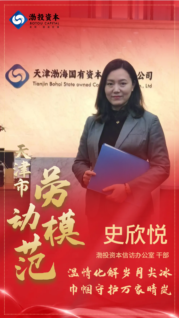 微信图片_20250507120938.png