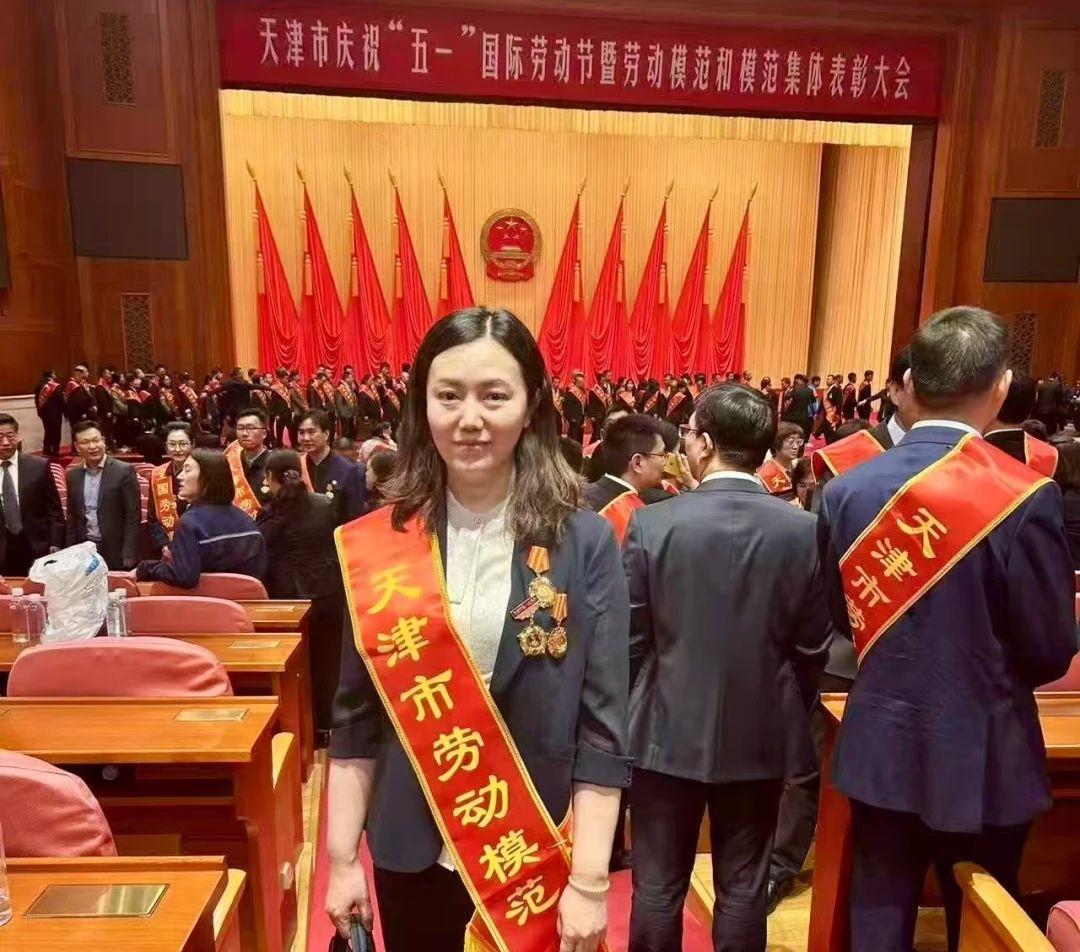 微信图片_20250507144806.jpg