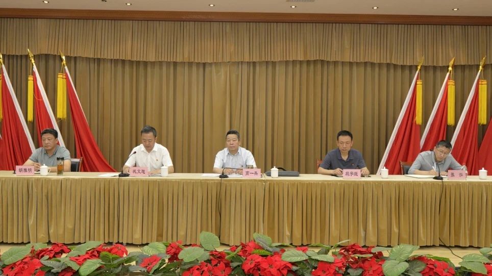 微信图片_20250526145805.jpg