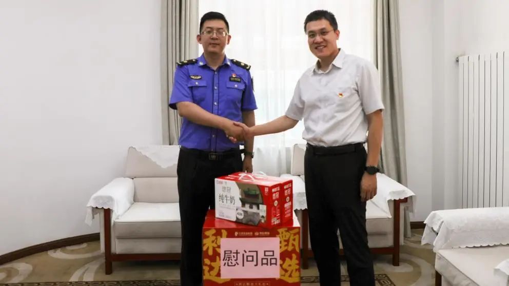 微信图片_20250620163115.jpg