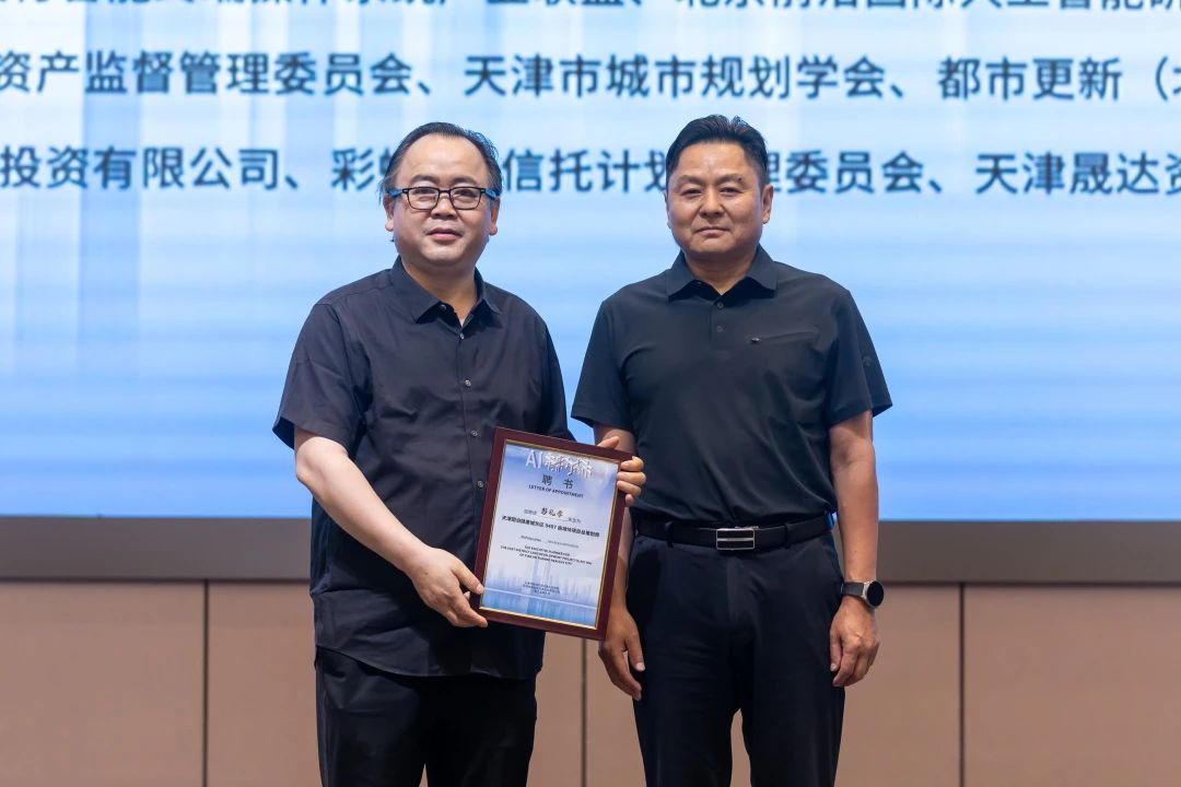 微信图片_2025-06-30_152519_729.jpg