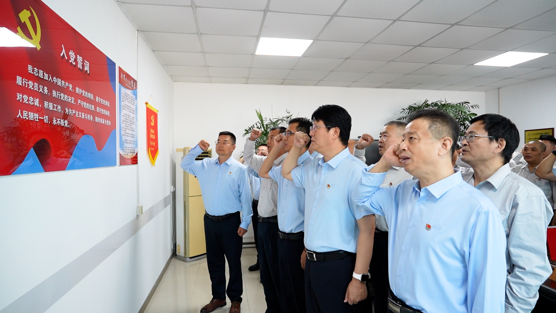 钢管集团-先进党组织-彩板公司党支部 照片1.jpg