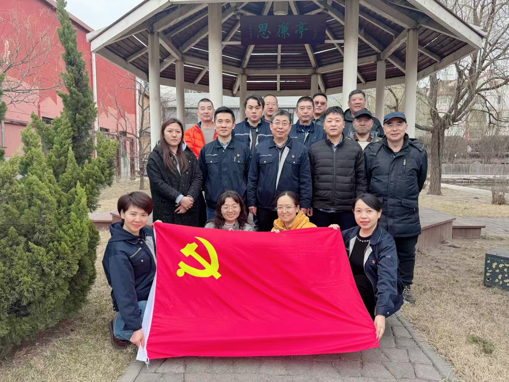 钢管集团-先进党组织-后勤资源联合党支部1.jpg