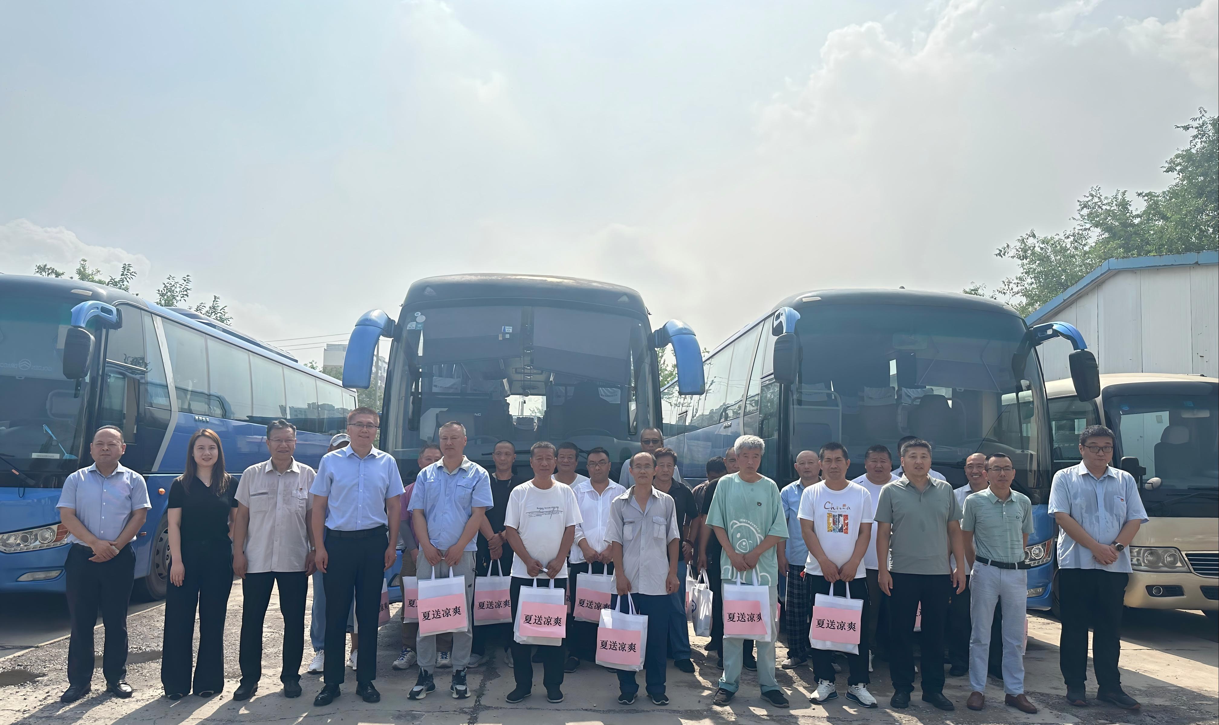 微信图片_20250704154741.jpg