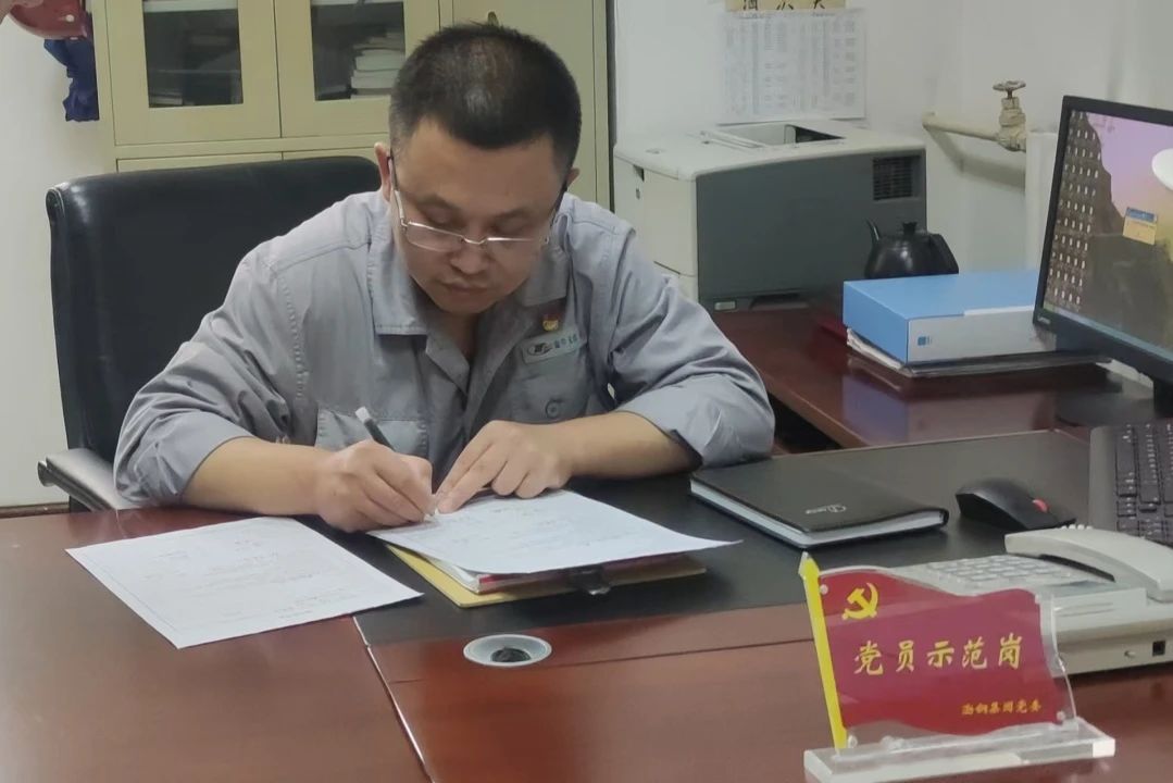 微信图片_2025-07-15_140544_147.jpg