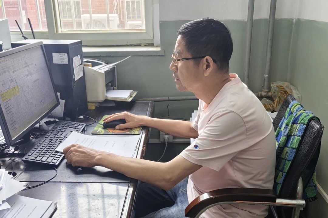 微信图片_2025-07-16_145706_252.jpg
