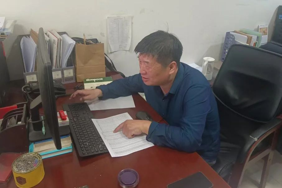 微信图片_2025-07-18_095435_784.jpg