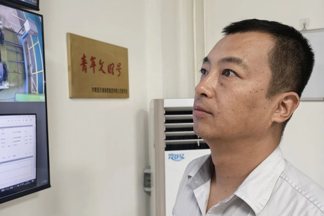 微信图片_20250729114055.jpg