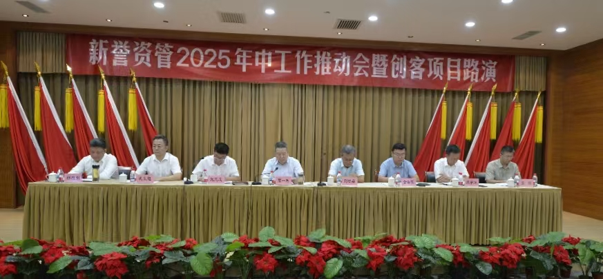 微信图片_20250729142725.png