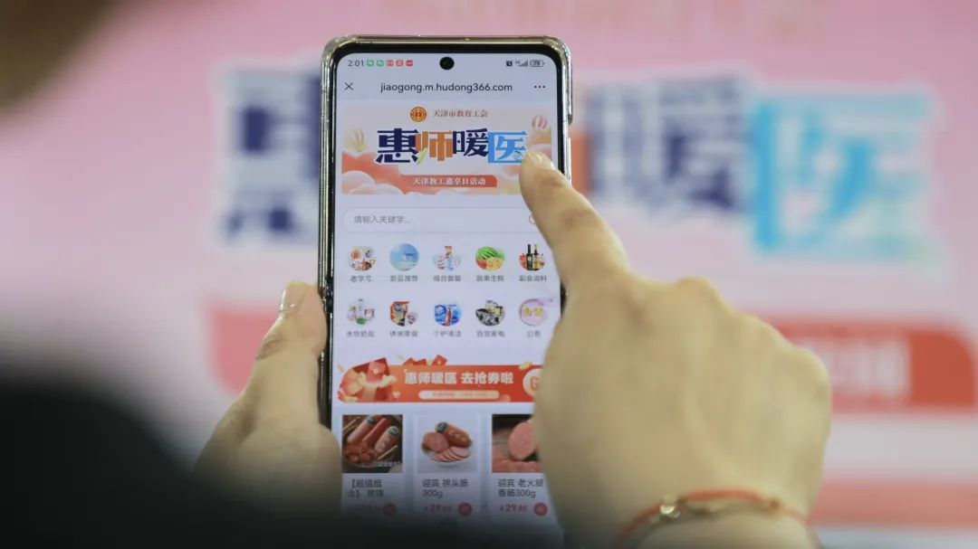 微信图片_20250729152721.png