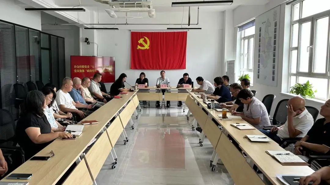 微信图片_2025-08-01_114410_373.jpg