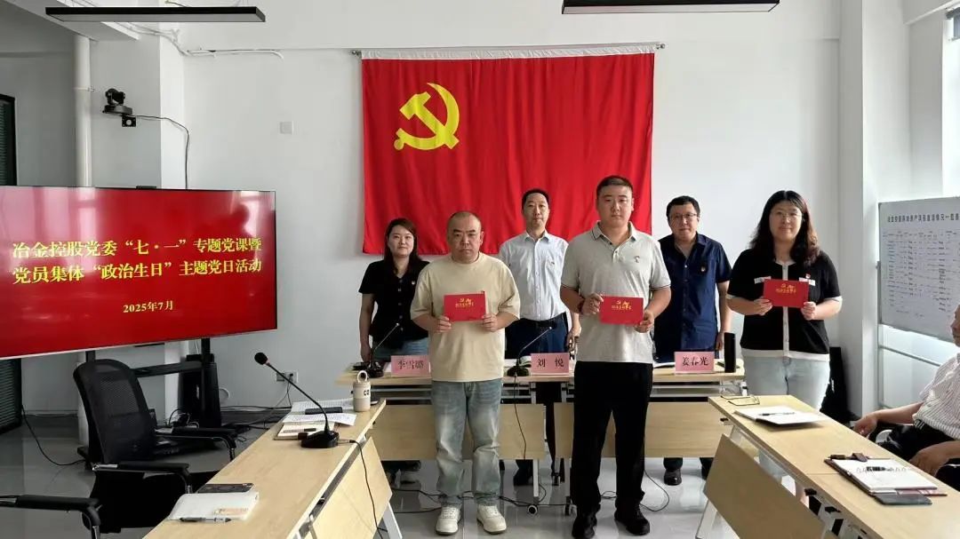 微信图片_2025-08-01_114421_198.jpg