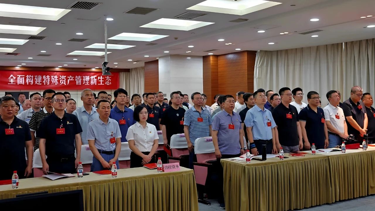 微信图片_2025-08-04_104954_292.jpg