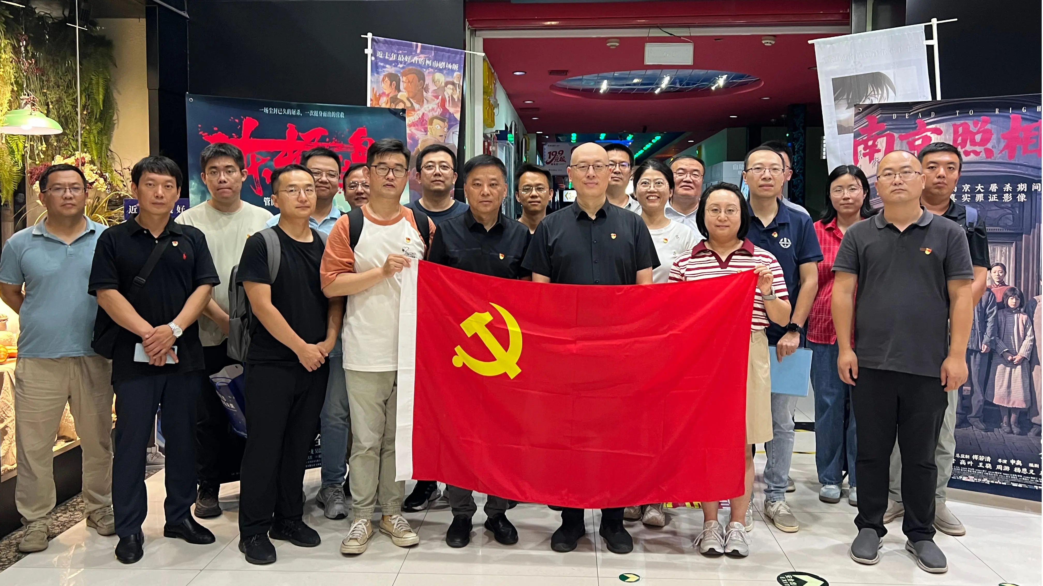 微信图片_2025-08-06_164413_750.jpg