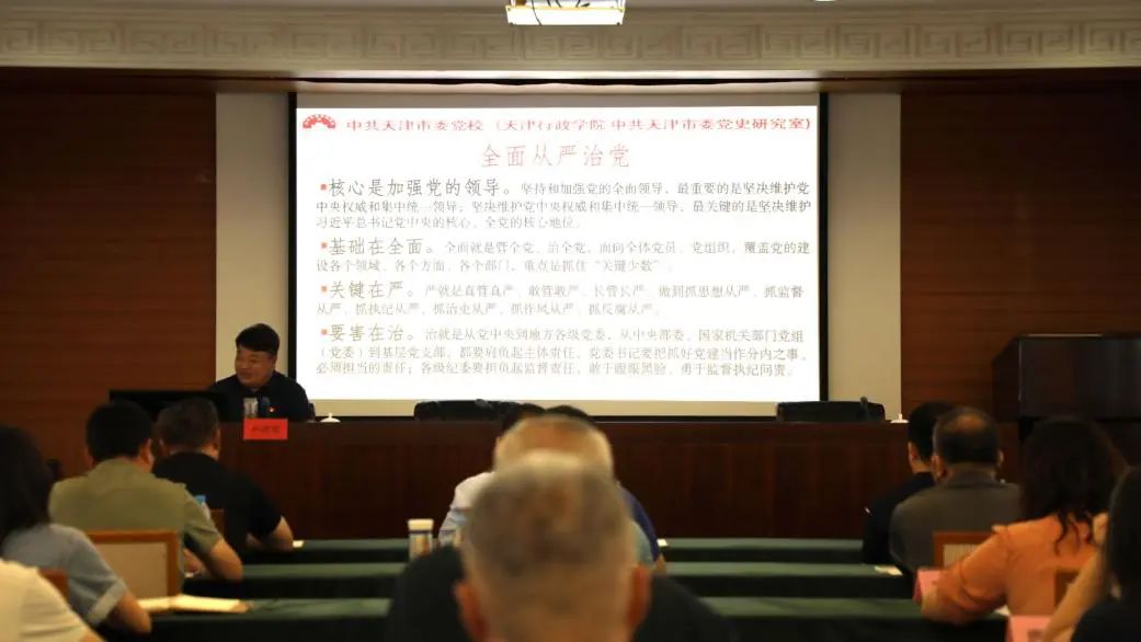 微信图片_2025-08-15_101527_199.jpg