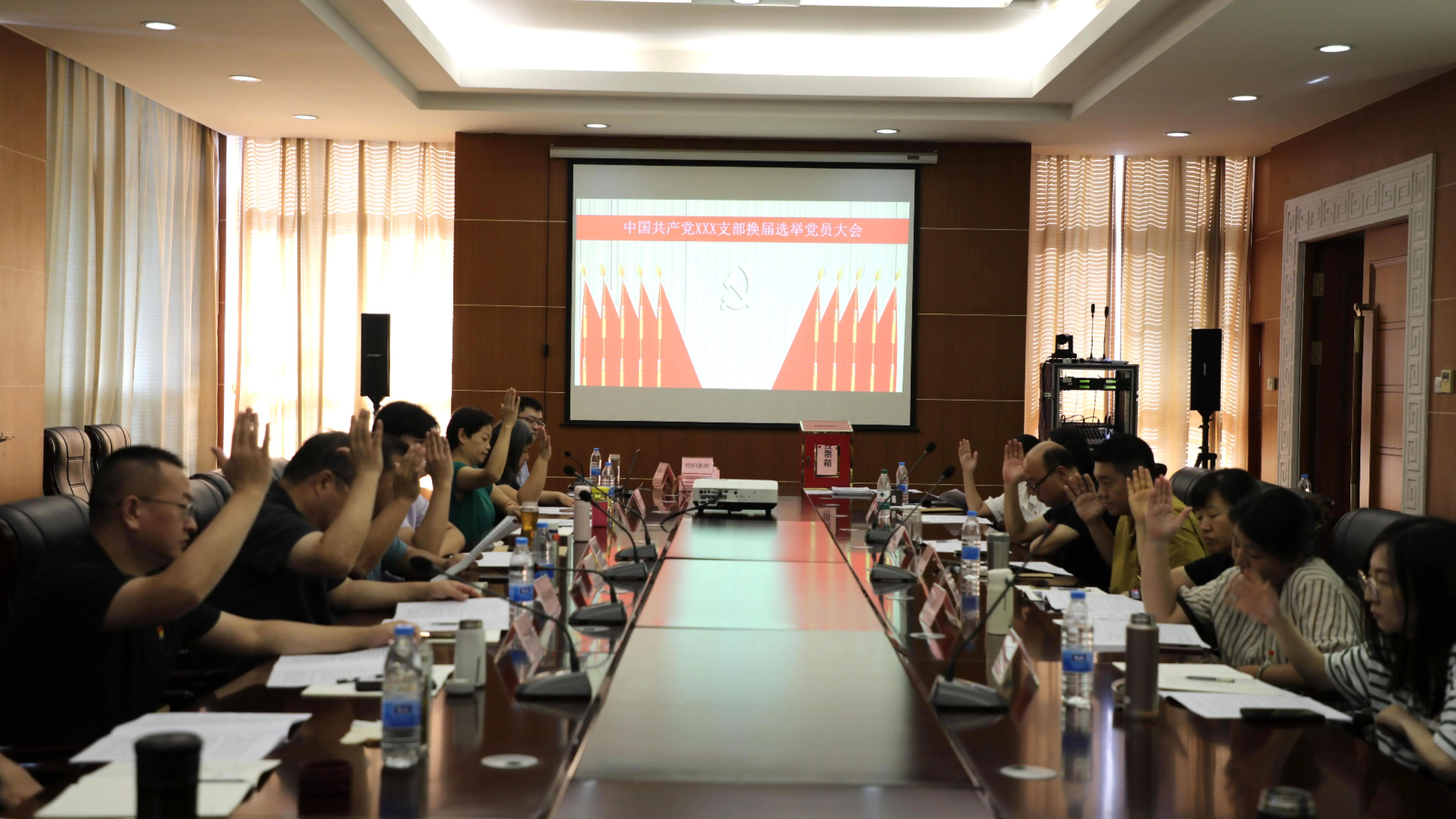 微信图片_2025-08-15_101536_919.jpg