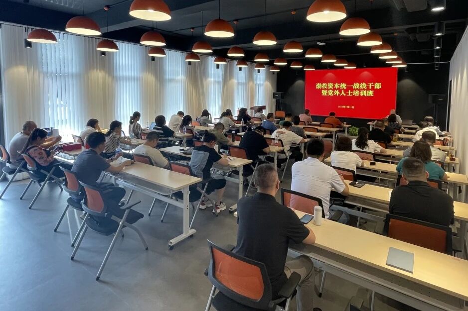 微信图片_2025-09-08_164740_652.jpg