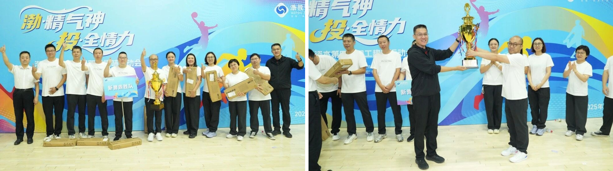 下载 (4).jpg 下载 (4).jpg