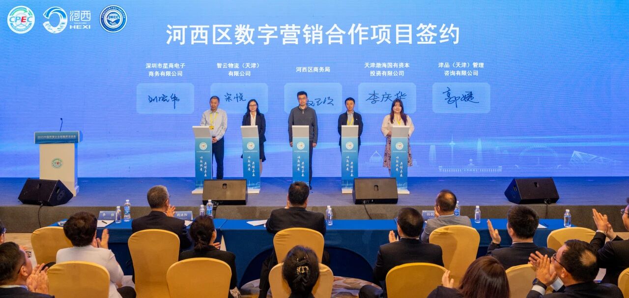 微信图片_2025-10-10_090434_719.jpg 微信图片_2025-10-10_090434_719.jpg