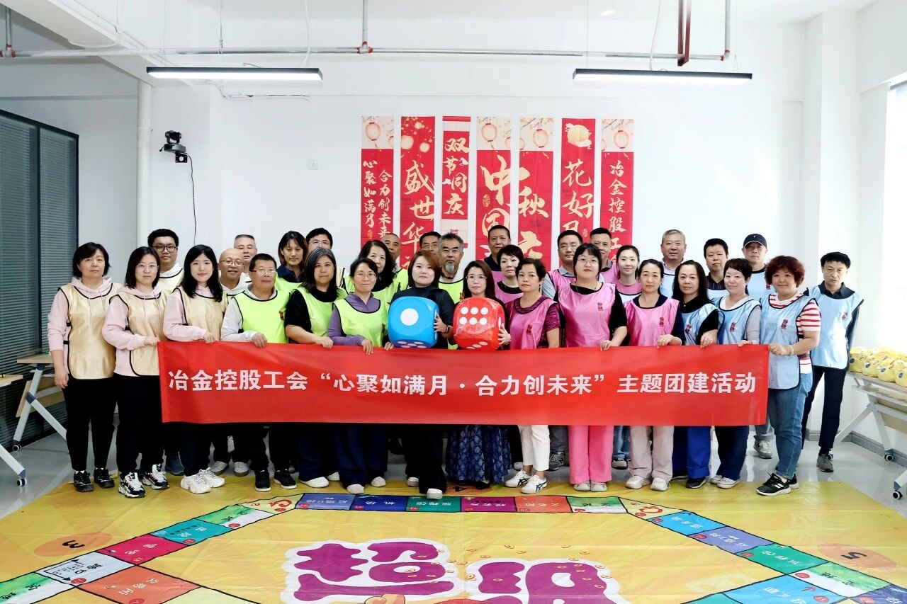 微信图片_2025-10-10_093045_814.jpg 微信图片_2025-10-10_093045_814.jpg