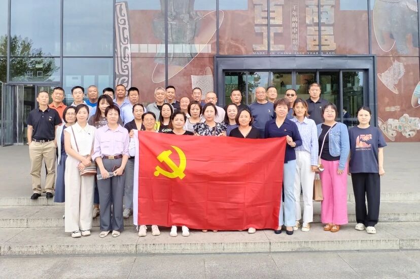 微信图片_2025-10-10_095103_788.jpg 微信图片_2025-10-10_095103_788.jpg