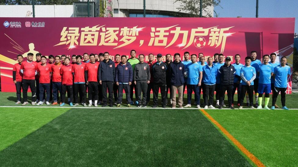 微信图片_2025-10-23_085324_785.jpg 微信图片_2025-10-23_085324_785.jpg