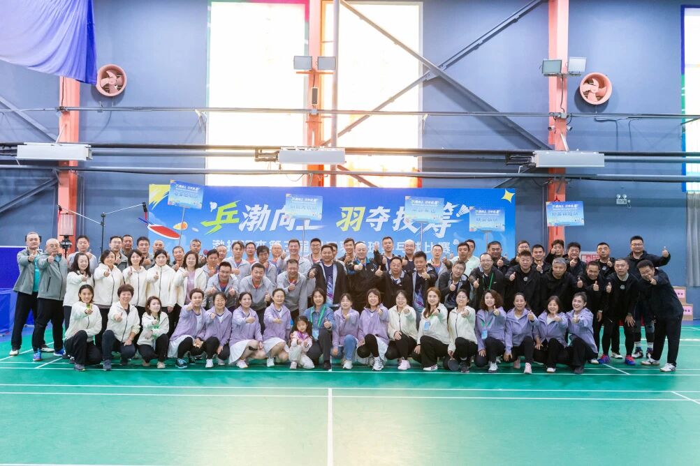 微信图片_2025-10-24_104047_491.jpg 微信图片_2025-10-24_104047_491.jpg