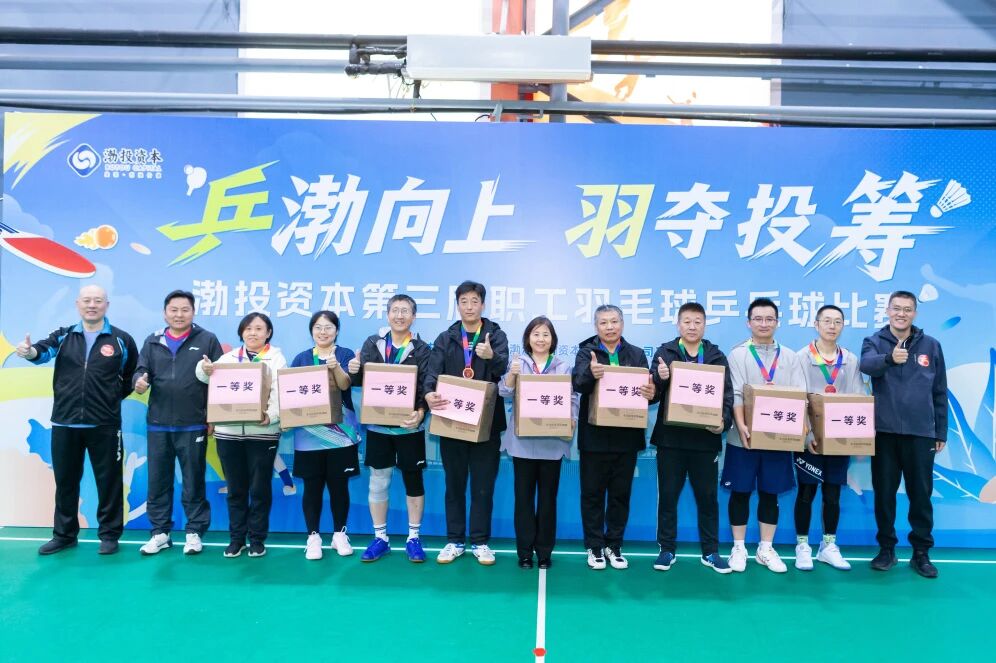 微信图片_2025-10-24_104207_009.jpg 微信图片_2025-10-24_104207_009.jpg