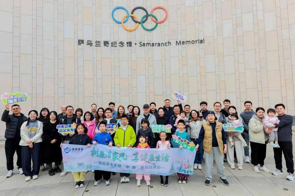 微信图片_2025-10-29_091757_237.jpg 微信图片_2025-10-29_091757_237.jpg