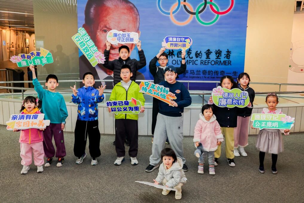 微信图片_2025-10-29_091803_677.jpg 微信图片_2025-10-29_091803_677.jpg