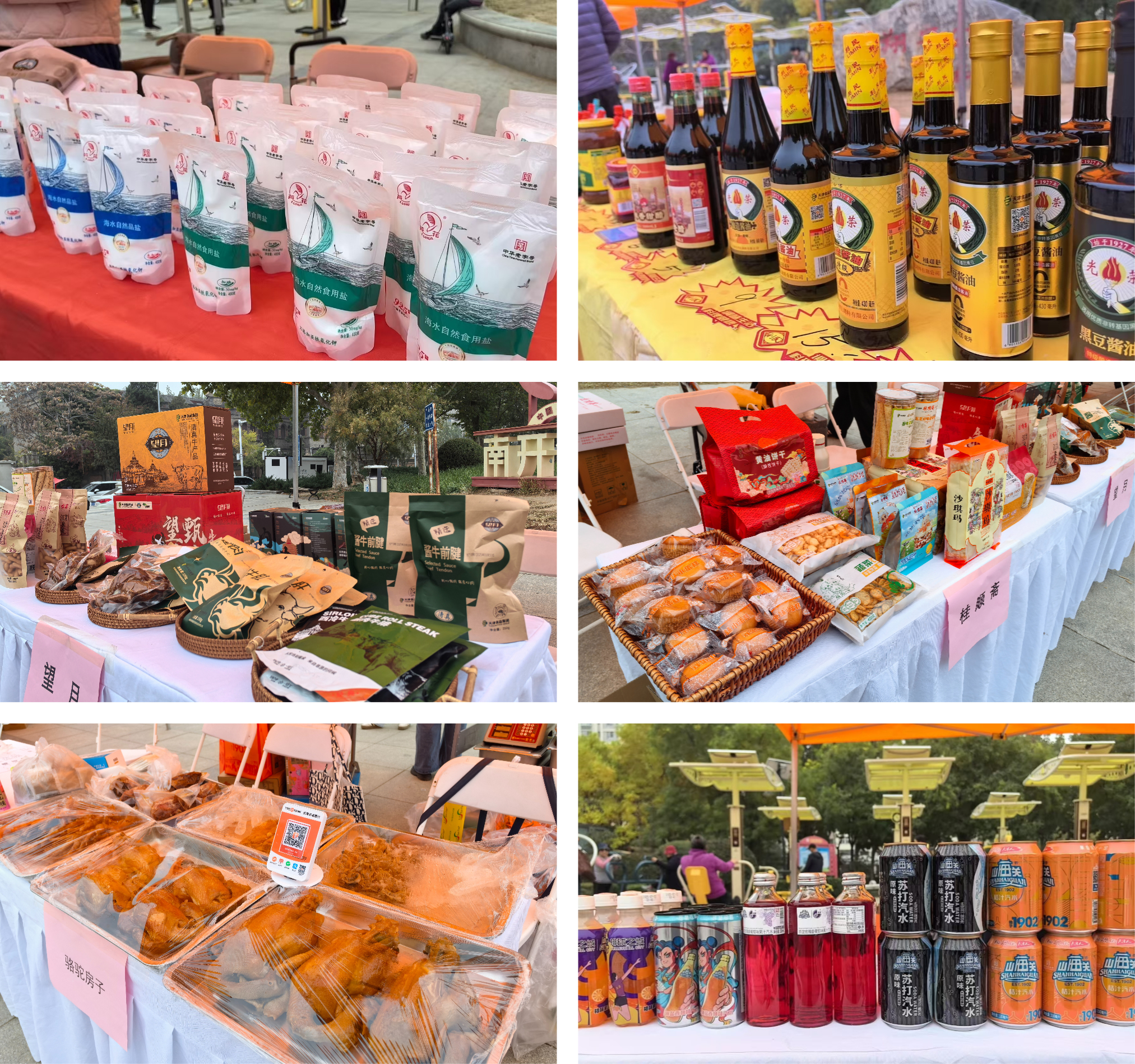 下载.jpg 下载.jpg