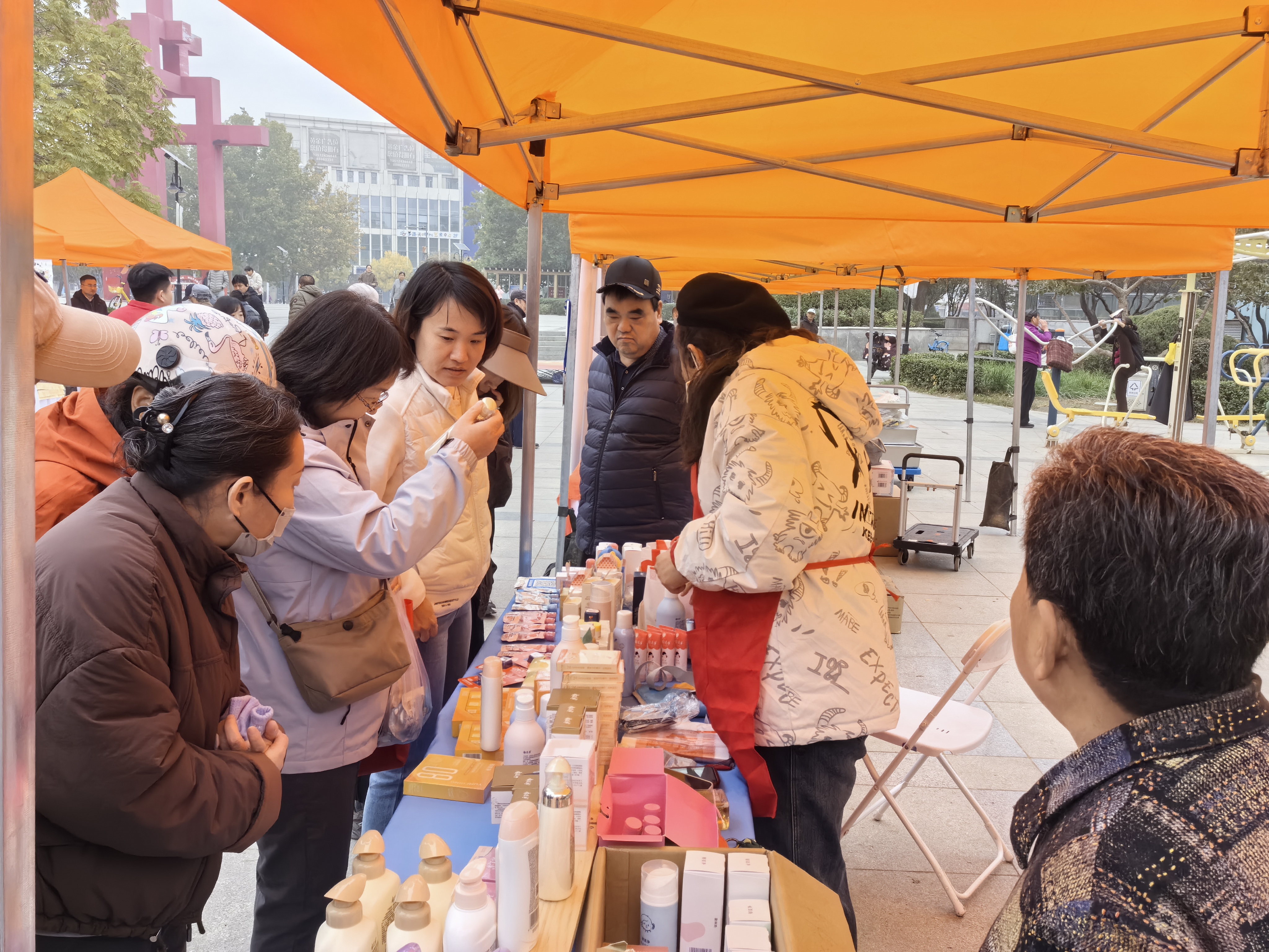 微信图片_20251030144151.jpg 微信图片_20251030144151.jpg