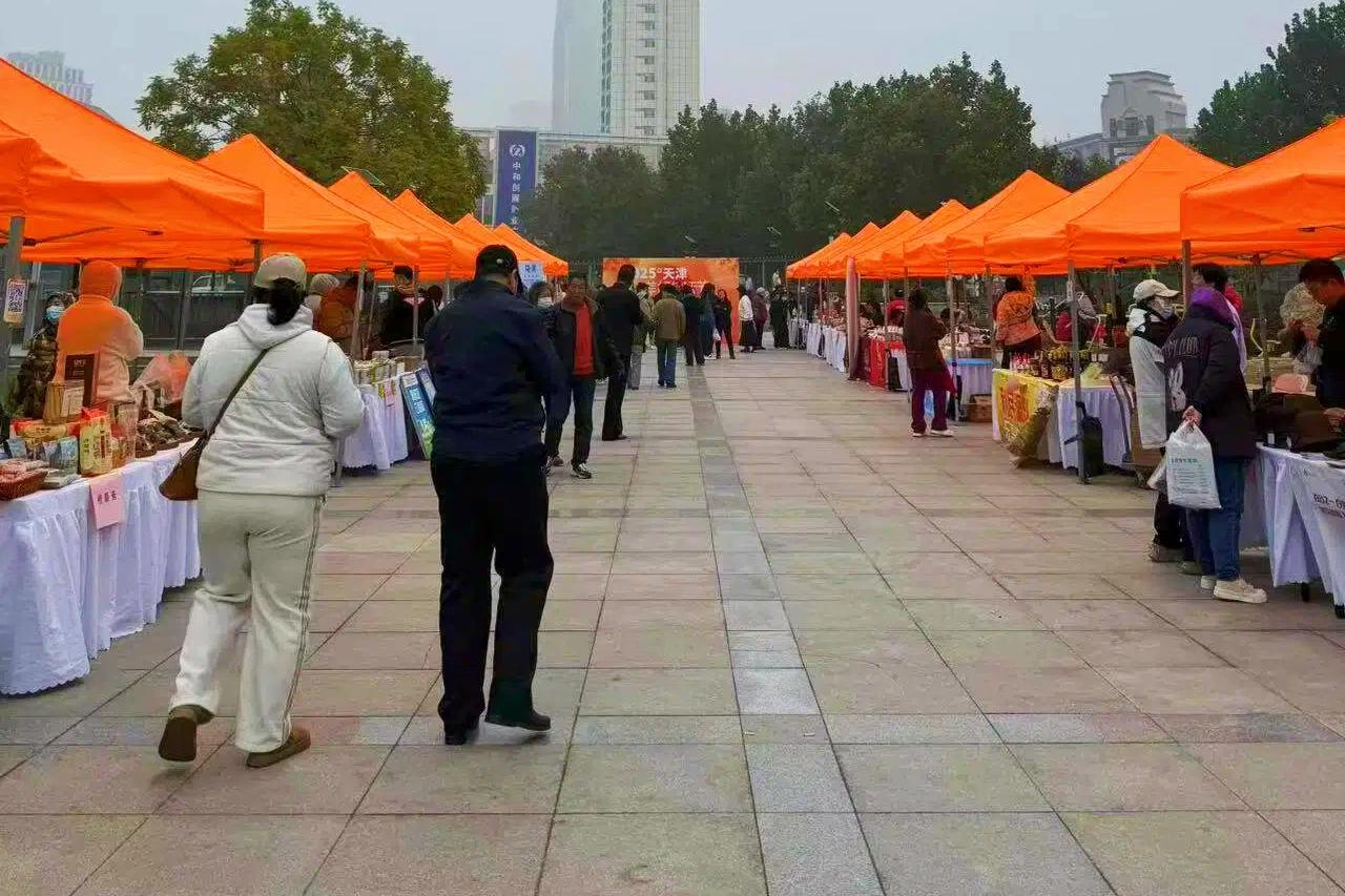 微信图片_20251030155633_3485_19.jpg 微信图片_20251030155633_3485_19.jpg