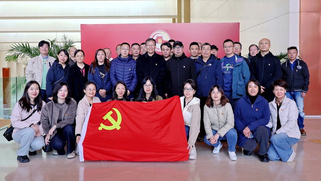 微信图片_2025-11-17_154620_989.jpg 微信图片_2025-11-17_154620_989.jpg