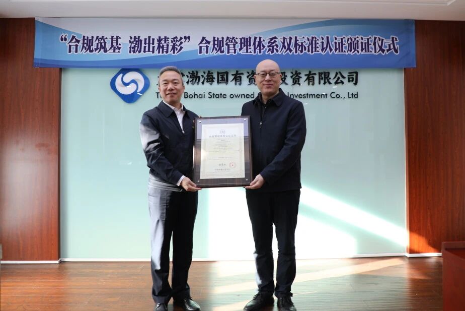 微信图片_2025-11-18_145502_848.jpg 微信图片_2025-11-18_145502_848.jpg