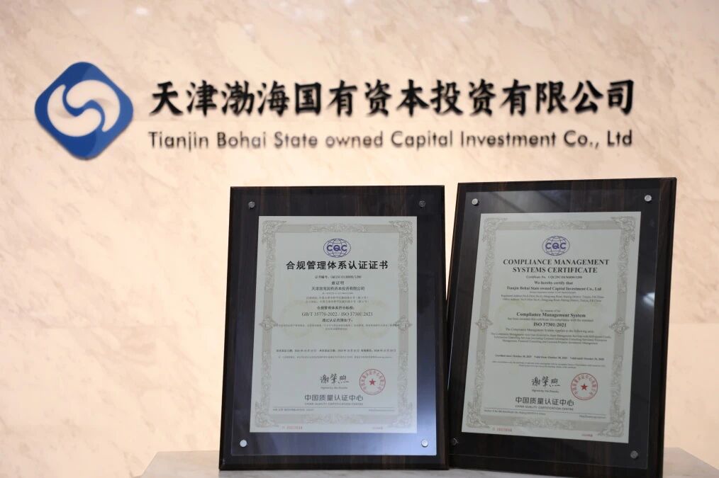 微信图片_2025-11-18_145506_039.jpg 微信图片_2025-11-18_145506_039.jpg