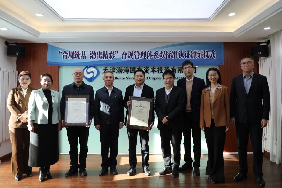 微信图片_2025-11-18_145509_576.jpg 微信图片_2025-11-18_145509_576.jpg