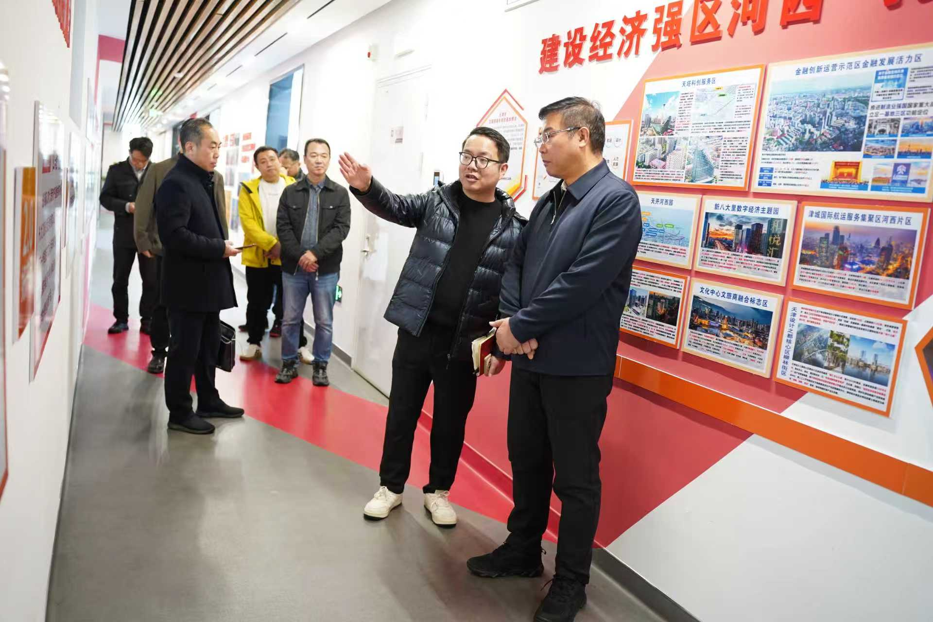 微信图片_2025-11-18_150622_664.png 微信图片_2025-11-18_150622_664.png